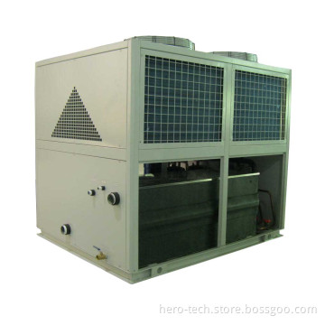 Screw Chiller - Air Cooled HTS-100A